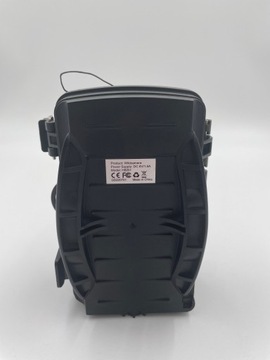 TRAIL CAMERA 20MP H8201 охотничья камера