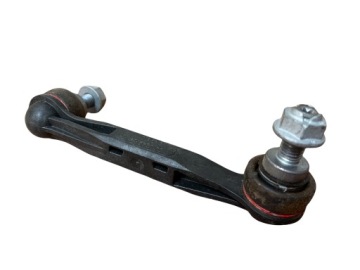 Stabilisator heck rechts BMW G20 G29 | thumb 1