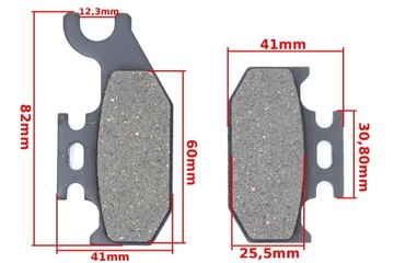 KLOCKI HAMULCA BENELLI CAFE NERO 250 SUZUKI UH LC