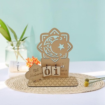 Рамадан Адвент Календарь Украшение Пустой Резной Центральный Элемент Луна Звезда