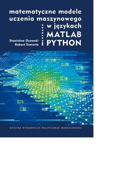 Математические модели машинного обучения на языках MATLAB PYTHON