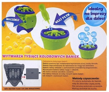 МУЛЬТИБАНКОВАЯ МАШИНА ДЛЯ КУБИРОВАНИЯ + ЖИДКОСТЬ