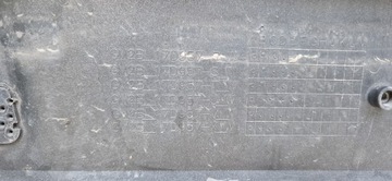 Передний бампер Mondeo Mk5 Lift Vignale камера