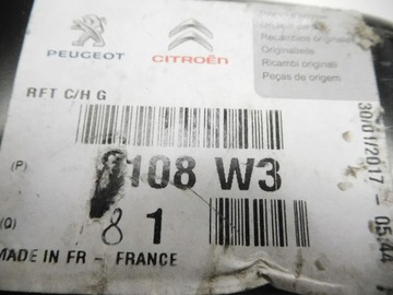 DRŽÁK LEVÝ PODÉLNA VÝZTUHA PEUGEOT 207