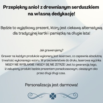 Фигурка ангела, большое украшение, подарок, цветная гравировка