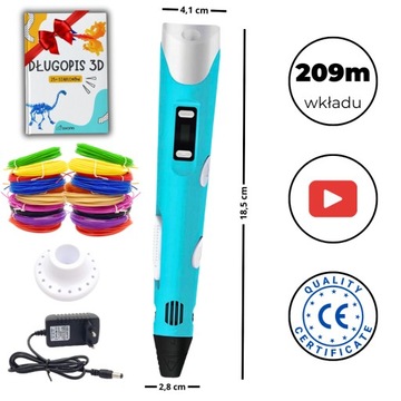 КРЕАТИВНЫЙ РОЖДЕСТВЕНСКИЙ ПОДАРОК, РАЗВИВАЮЩАЯ ИГРУШКА, 5-16 ЛЕТ + БЕСПЛАТНЫЙ ВСТАВОК