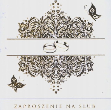 Квадратные Приглашения на СВЯТОЕ ПРИЧАСТИЕ, КРЕЩЕНИЕ
