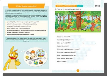 РАБОЧИЙ ЛИСТ 2 КЛАСС СРЕДНЕЙ МАТЕМАТИКИ Английский ГРЭГ