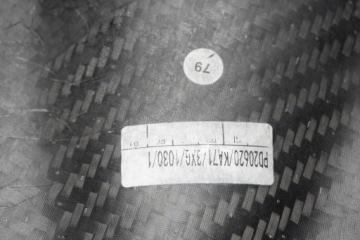 KAWASAKI ZZR-1400 12-15 ТОПЛИВНЫЙ БАК ОБТЕКАТЕЛЬ КРЫШКА КАРБОН