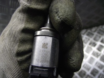 VSTŘIKOVACÍ TRYSKA VSTŘIKOVAČE ECLIPSE CROSS 19R 1.5T 1465A546