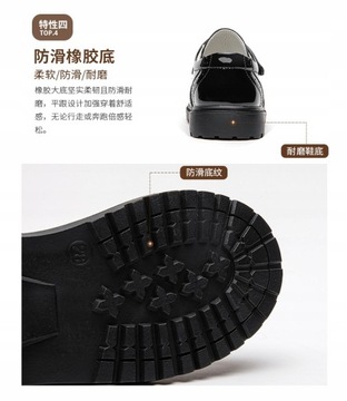 Черные кожаные туфли на мягкой подошве.