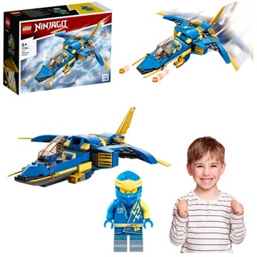 LEGO NINJAGO ODRZUTOWIEC PONADDŹWIĘKOWY JAYA HIT