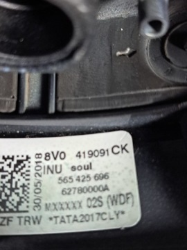 КОЖАНЫЙ РУЛЬ AUDI A3 8V SEDAN 8V0419091CK