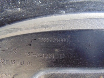 BLATNÍK LEVÝ PŘEDNÍ PEUGEOT 5008 BARVA KTVD