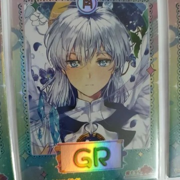 Kolekcja kartka z Anime Captor KINOMOTO SAKURA LI SYAORAN DAIDOUJI