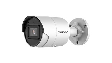 IP-МОНИТОРИНГ HIKVISION ACUSENSE DS-2CD2046G2-I