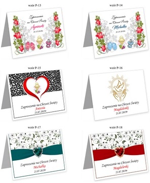 ПРИГЛАШЕНИЯ на Святое Крещение + КОНВЕРТЫ + БОЛЬШОЙ ВЫБОР