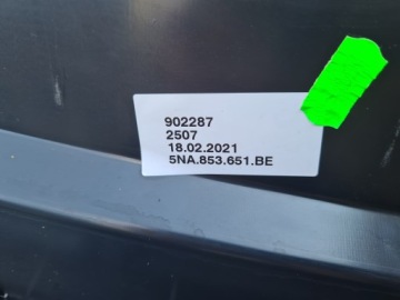 РЕШЕТКА РЕШЕТКА VW TIGUAN II LIFT R-LINE 5NA853651BE