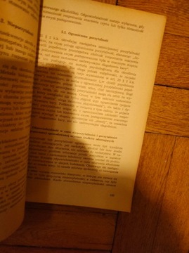 Основы права и уголовного процесса - Бухала Валтось