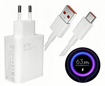 ЗАРЯДНОЕ УСТРОЙСТВО ДЛЯ XIAOMI TURBO 67 С ЗАРЯДНЫМ КАБЕЛЕМ 6А С КАБЕЛЕМ USB-C 1М