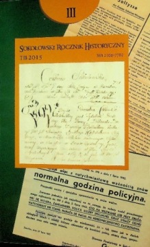 Исторический ежегодник Соколовского, том 3