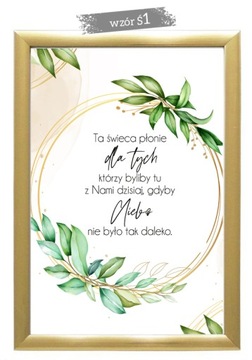 ЭТА СВЕЧА ГОРИТ ДЛЯ ТЕХ ЗОЛОТЫХ РАМОК