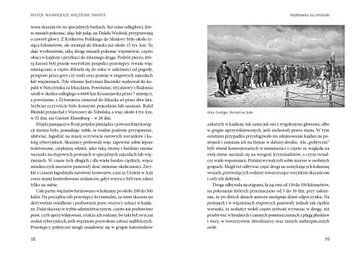 НОВИНКА! СИБИР. ИСТОРИЯ ПОЛЬСКИХ ССЫЛЕННЫХ в XVIII и XX веках Доктор Марек Клецель.