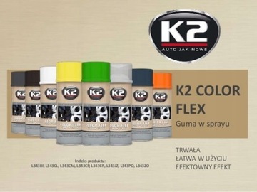 K2 ЗЕЛЕНОЕ РЕЗИНОВОЕ ПОКРЫТИЕ EXTRA COLOR FLEX 400 МЛ