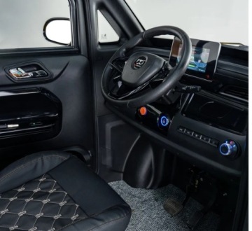 BYD 2025 BYD Inny MICRO CAR BILI BIKE ECOMO 4 elektryczny dostawa raty Benzyna 4KM, zdjęcie 12