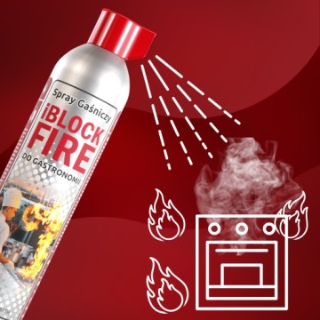 БИОПОЖАРОТУШАЮЩИЙ РАСПЫЛИТЕЛЬ iBlockFIRE ДЛЯ РЕСТОРАНОВ И КУХНЕЙ