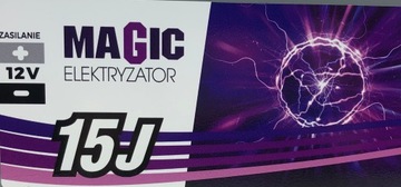 Электрогенератор MAGIC 15J, мощный пастух