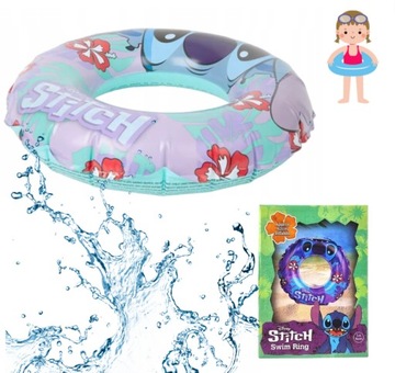 KOLOROWE DMUCHANE KOŁO DO PŁYWANIA W BASENIE JEZIORZE DLA DZIECI STITCH