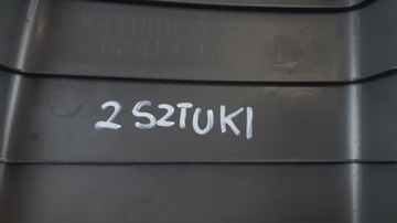 TOYOTA LAND CRUISER 120 КРЫШКА СТОЙКИ ЛЕВАЯ