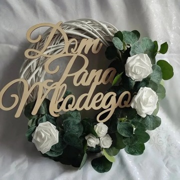 Надпись ДОМ НЕВЕСТЫ, 20 х 30 см.