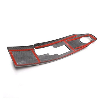 PANEL KRYTY ZDVIH PÁKY ŘAZENÍ Z VLÁKNA  UHLÍKOVÉHO DO NISSAN GTR R35