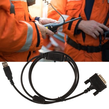 USB-кабель для программирования внутренней линии