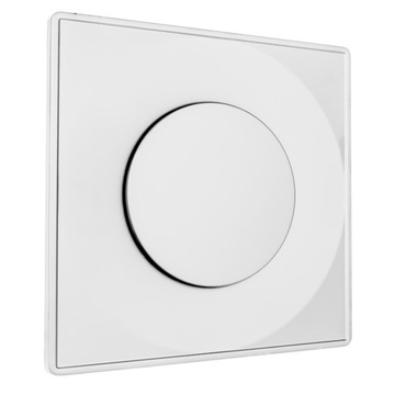 Приточно-вытяжной диффузор Darco ASKV125-ML.B, белый