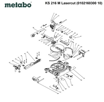 Ротор Metabo для торцовочной пилы KS 216 Lasercut