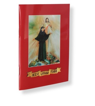 Иисус, я верю в Тебя (молитвенник)