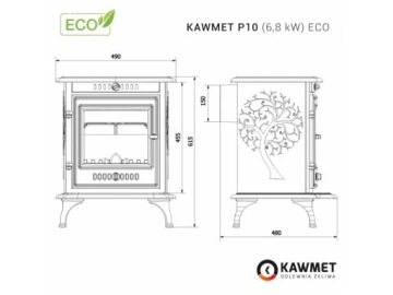 ЧУГУННАЯ КОЗЛА ДЛЯ ДРОВЯНОЙ ПЕЧИ ОТДЕЛЬНО СТОЯЩАЯ ПЕЧЬ KAWMET P10 (6,8 кВт) ECO