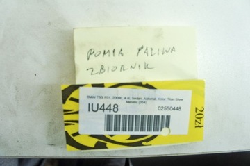IU448 BMW F01 4.4I ČERPADLO PALIVA KPL