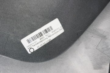 BMW R 1200 RT K52 14-16 КРЫШКА ОБТЕКАТЕЛЯ ТОПЛИВНОГО БАКА ПРАВАЯ