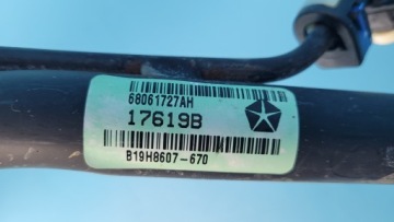 DODGE CHALLENGER SXT 19r топливопровод топливная коробка 68061727AH