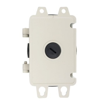 ДЕРЖАТЕЛЬ МОНТАЖНОЙ КОРОБКИ ДЛЯ ИК-ЛАБОРАТОРНЫХ ОСВЕТИТЕЛЕЙ