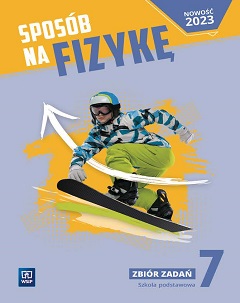 ПУТЬ К ФИЗИКЕ. НАЧАЛЬНАЯ ШКОЛА 7 КЛАСС. КОМПЛЕКТ ЗАДАНИЙ