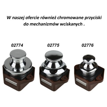 КНОПКА «ЛАСТОЧКА» С ЗАМКОМ ТИПА C-02776