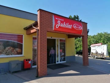 Световой короб светодиодный рекламный баннер 288х60