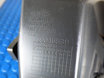 Салон ст.BDB EUROPA 39046539 OPEL ASTRA K V