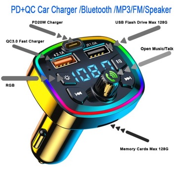 2022 Новый автомобильный Mp3 Bluetooth Handsfree Vol
