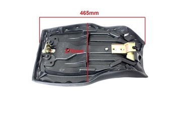 СИДЕНЬЕ ДЛЯ квадроцикла ШИРИНА 110/125 HB